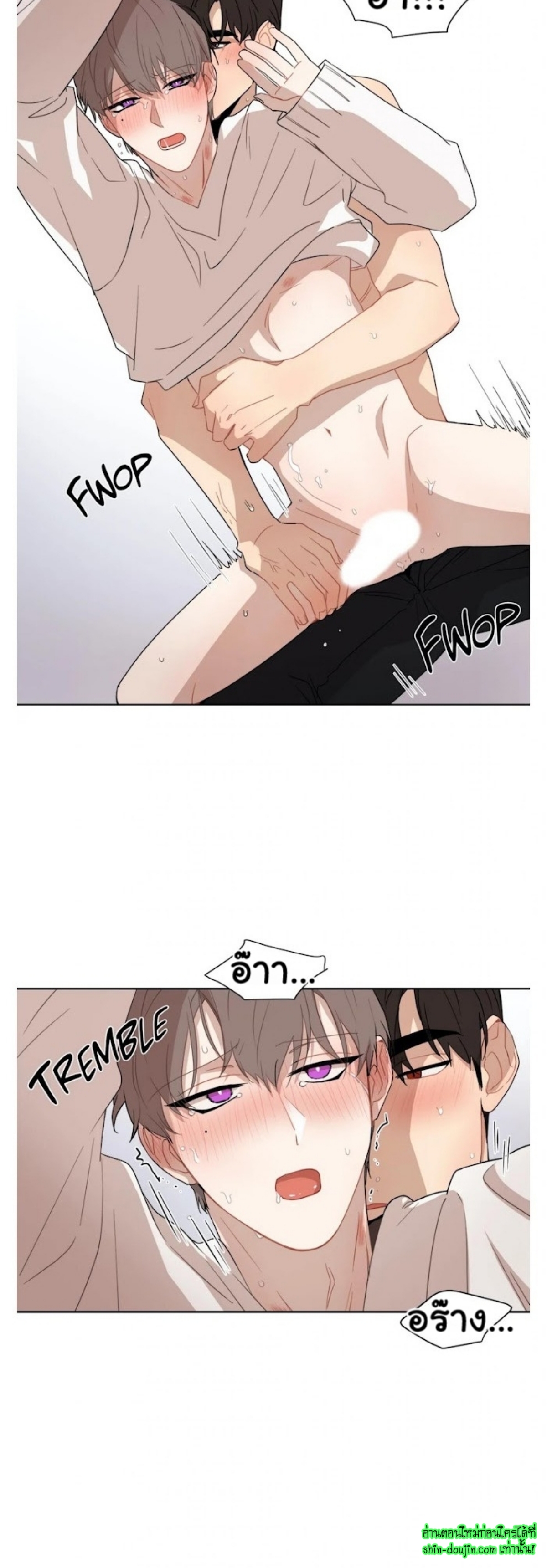 Sweet As Hell EP 2 Part 5